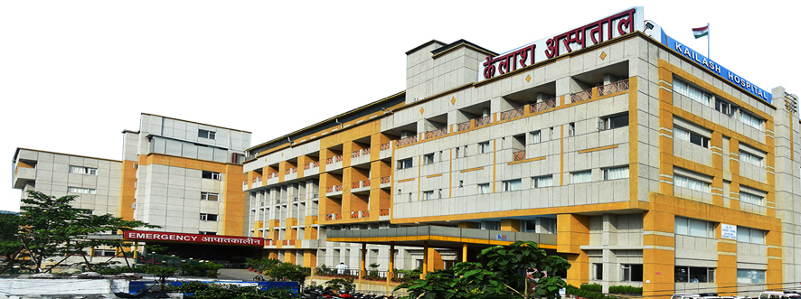 Kailash Hospital Sector 71 Noida Hospital Near Noida Extension