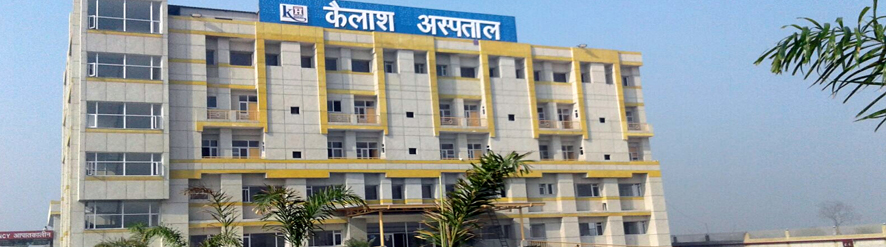 Kailash hospital sector 71 noida