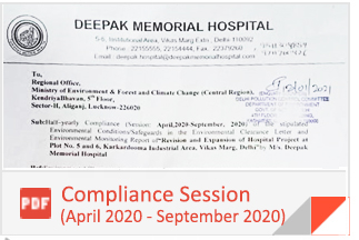 Deepak Memorial Hospital In New Delhi