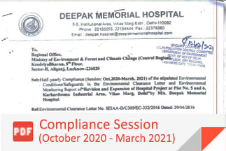 Deepak Memorial Hospital In New Delhi