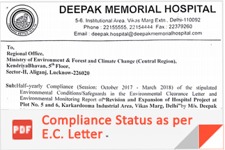 Deepak Memorial Hospital In New Delhi