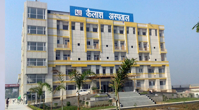 Our Group Hospitals | Kailash Group of Hospitals